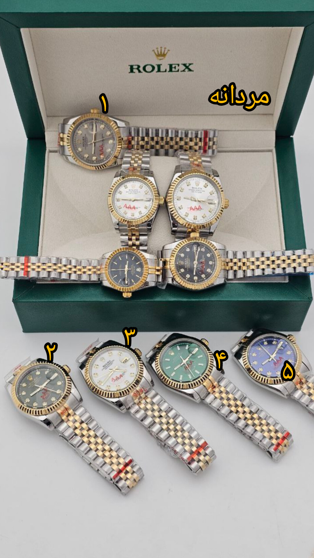 ساعت رولکس دیتجاست _ کد 542
