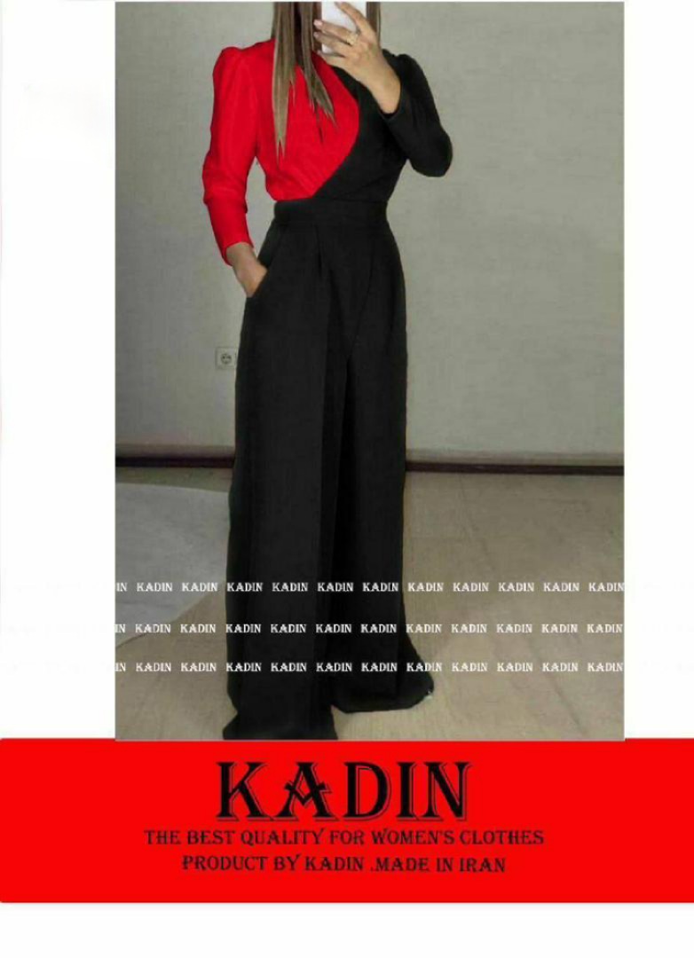 سرهمی مجلسی _ کد ۱۹۵