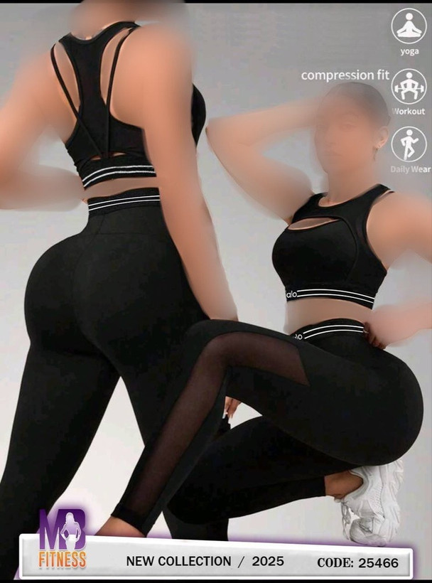 ست ورزشی کاپ دار _ کد ۴۷۱