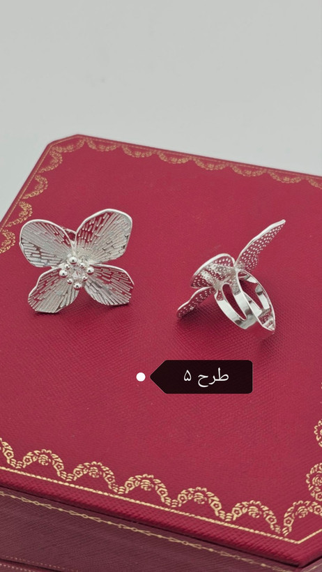 انگشتر آبکاری نقره _ کد ۸۱