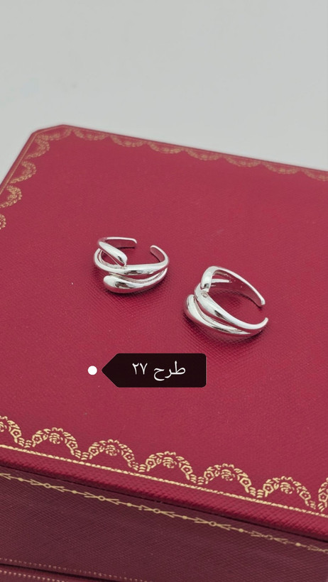 انگشتر آبکاری نقره _ کد ۸۱