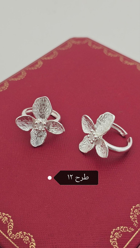 انگشتر آبکاری نقره _ کد ۸۱