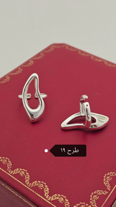 انگشتر آبکاری نقره _ کد ۸۱