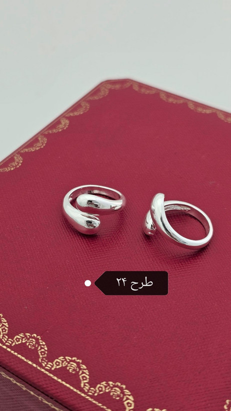 انگشتر آبکاری نقره _ کد ۸۱