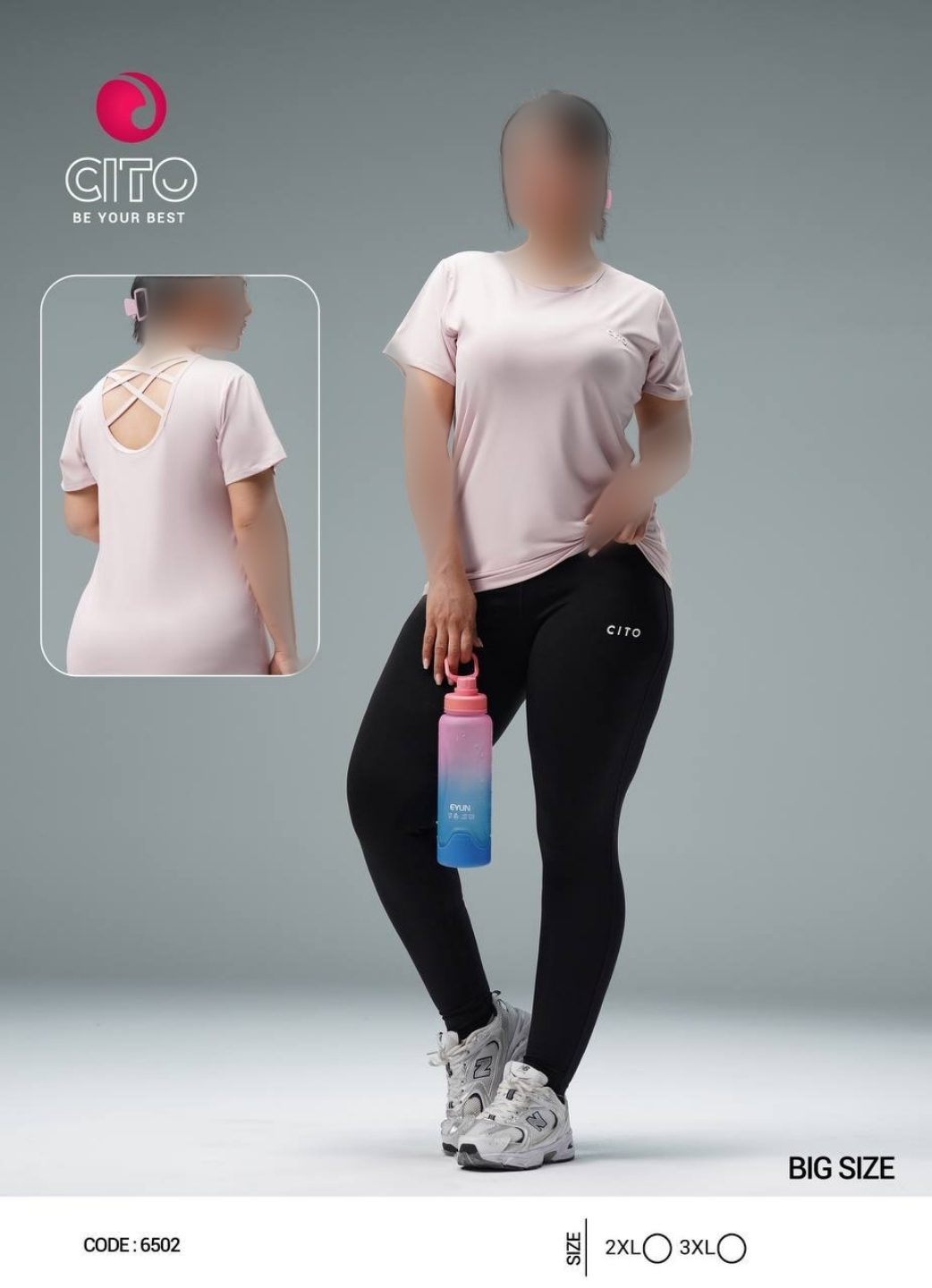 ست تیشرت شلوار big size _ کد ۱۵۰۵