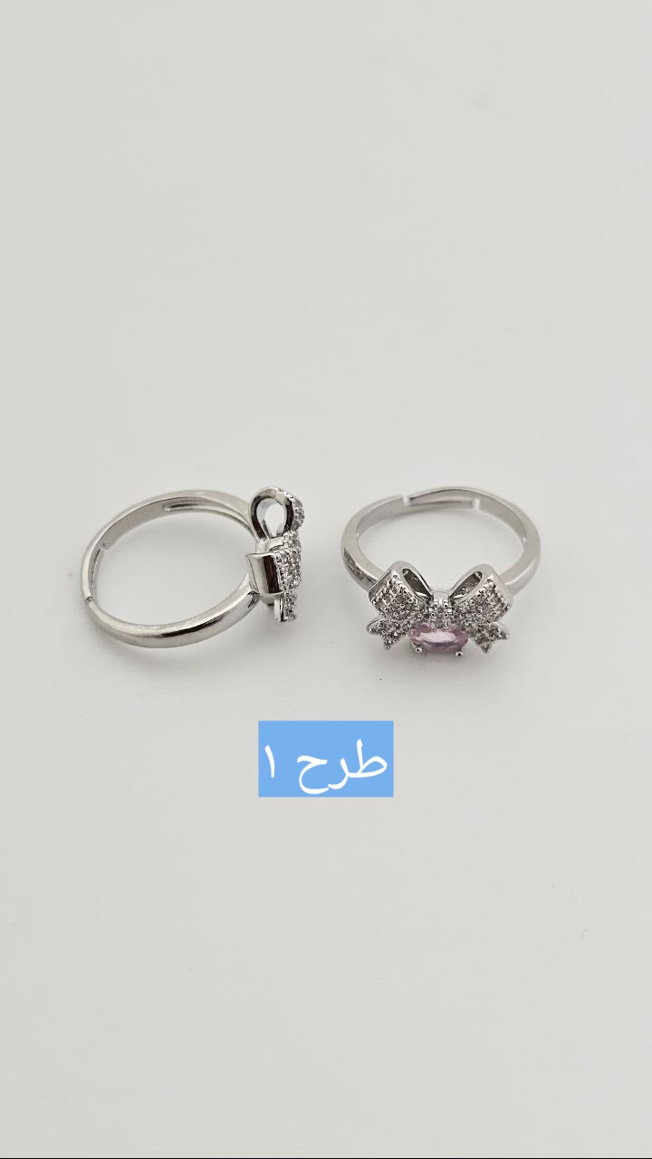 انگشتر پینترسی _کد ۹۰