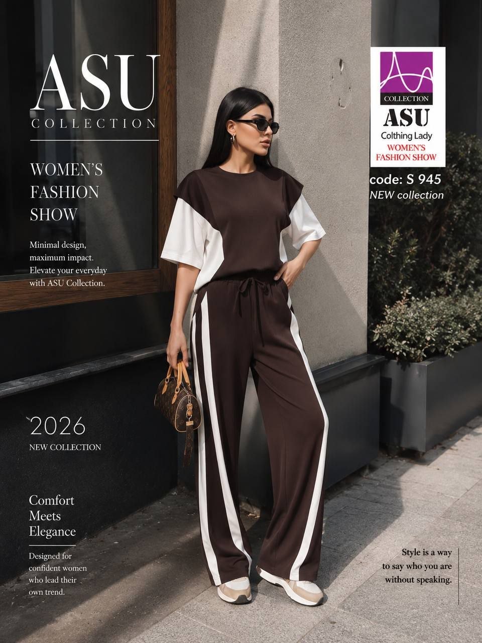 ست ۲ تیکه بلوز و شلوار H&M _ کد ۱۵۶۶