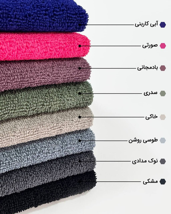 زیرانداز ورزشی هولدر دار نایک - کد ۱۸۱۳